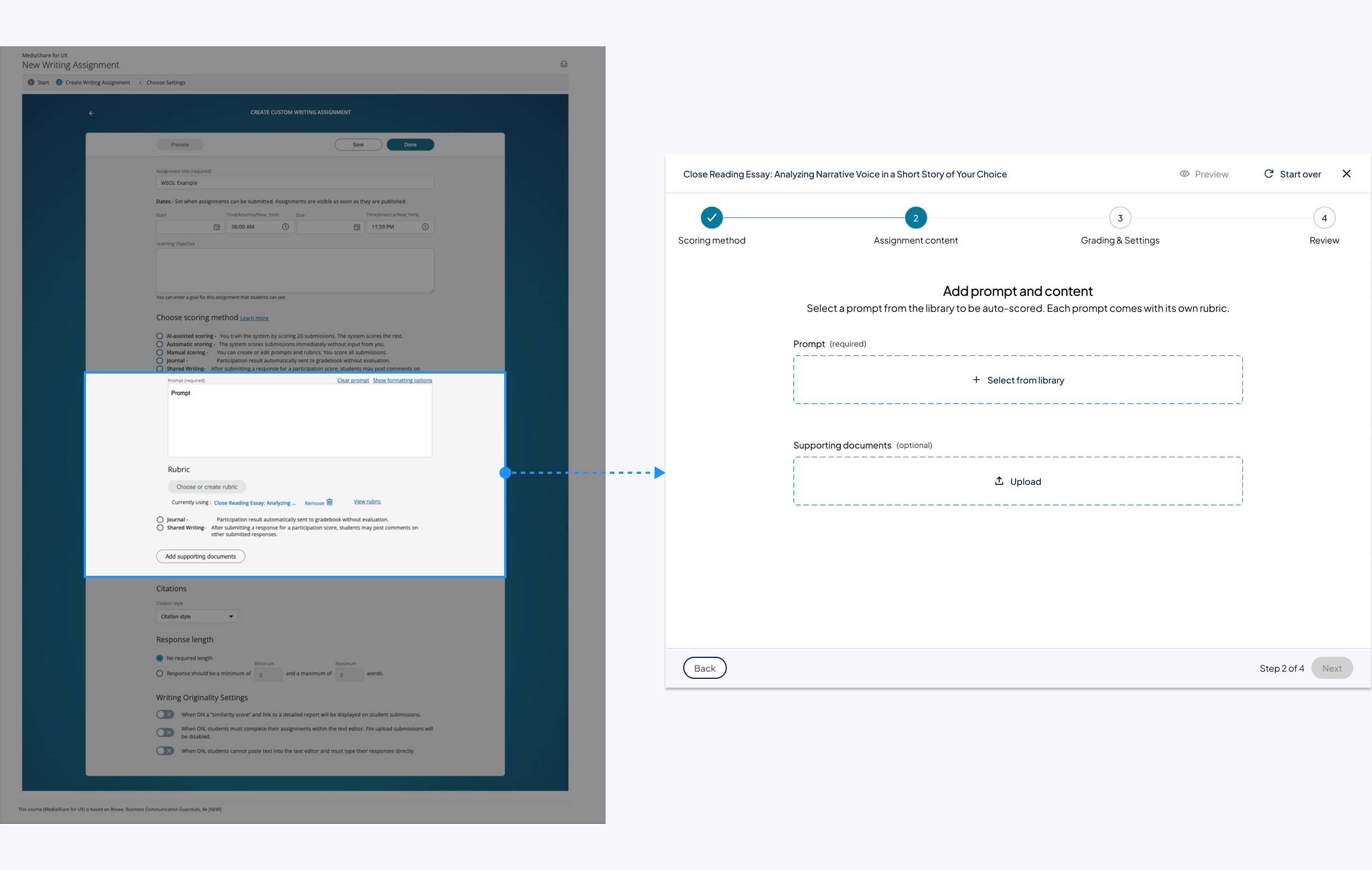 Before/after of the prompt and content section. Before: a prompt textarea and rubric chooser. After: a clean Select-from-library button and an optional Upload supporting documents area.